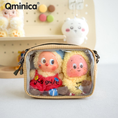 Qminica马卡龙透明15CM痛包娃包保护套晒娃包化妆收纳旅行洗漱包