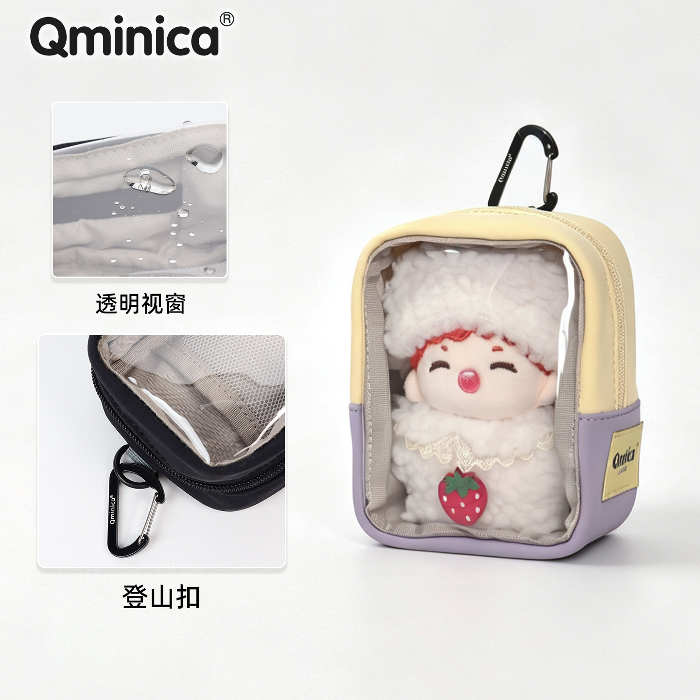 Qminica小容量多功能收纳痛包图片