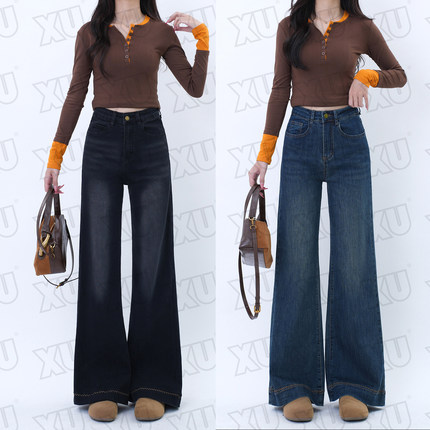 7614  GY【加绒/不加绒】高腰微喇叭牛仔裤女韩版网红显瘦小个子