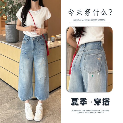 牛仔裤女高腰宽松小个子直筒裤子