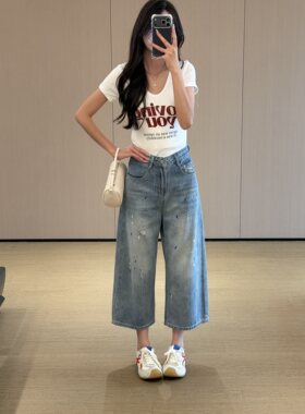 泼墨彩绘破洞阔腿牛仔裤女高腰水洗做旧宽松垂感九分直筒裤