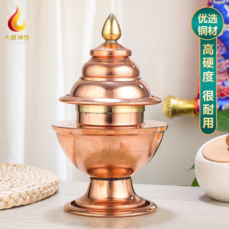 藏式红铜家居桌面摆件尖米盒糌粑盒储物罐米罐光面宝瓶民族风家用