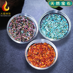 精品天然宝石绿松石碧玺琥珀宝瓶佛塔八供曼扎修盘佛像装藏用品