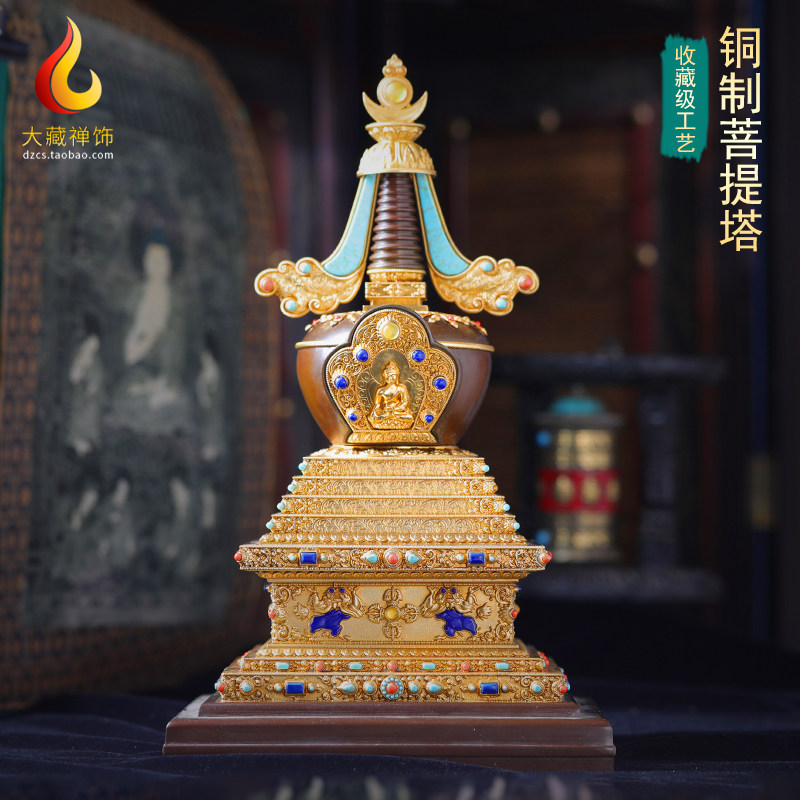 菩提塔菩提塔舍利塔佛塔慧宝黄铜图片