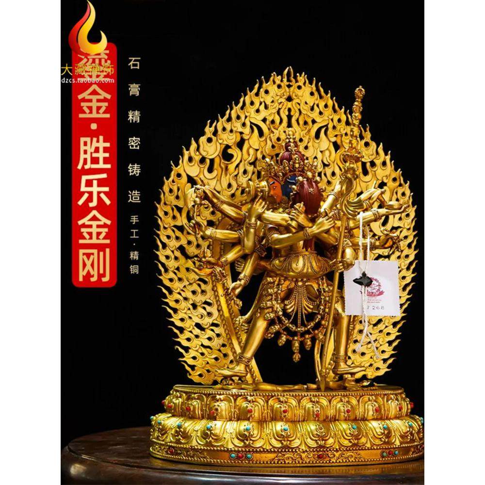 藏式尼泊尔工艺胜乐金刚佛精品铜鎏佛像家居室内白铜家用供奉摆件
