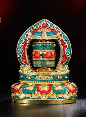 德田车载转轮转筒太阳能电池两用