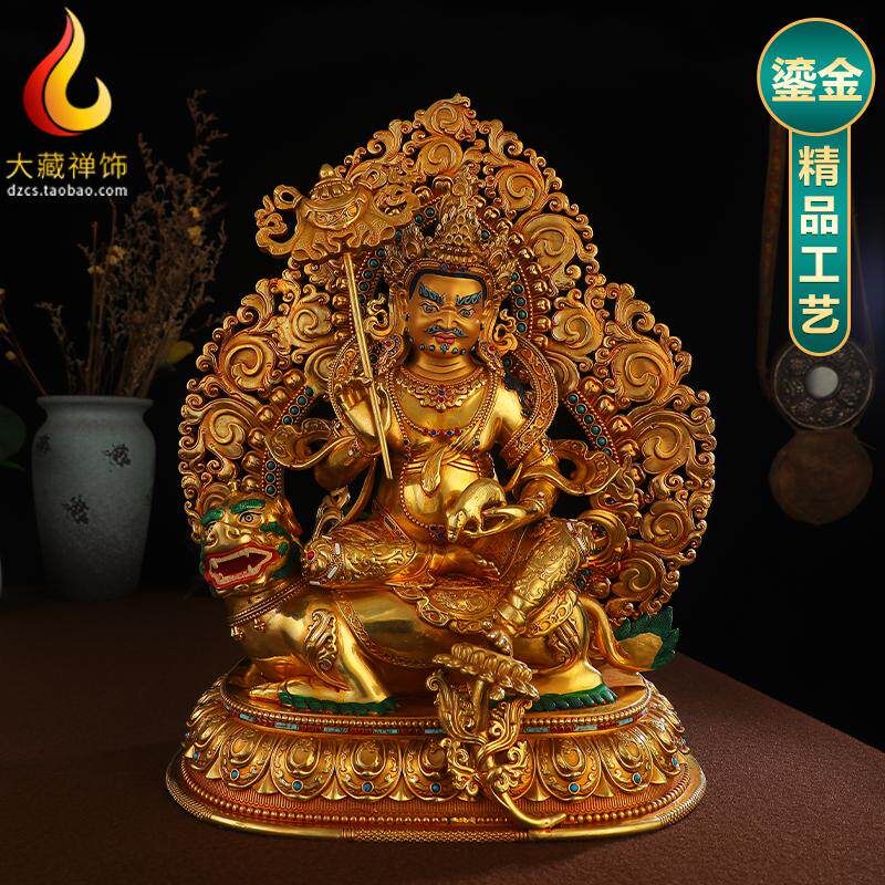 藏传密宗全铜鎏金带背光财宝天王佛像家用供奉摆件藏传财神爷35cm