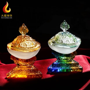 大藏禅饰琉璃托巴西藏民族供桌摆件家用供奉用品琥珀色彩色蓝色碗