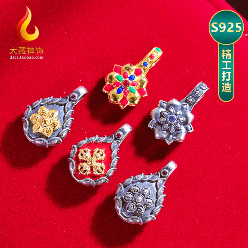 六字金刚杵莲花卡子S925银计子数器夹子侧挂吊坠配饰配件饰品记数图片