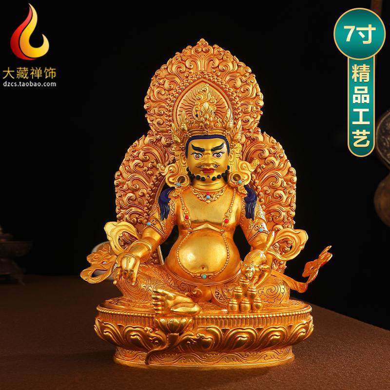 藏传密宗铜鎏金带背光文殊药师佛绿度母黄财神莲师像10寸多款可选