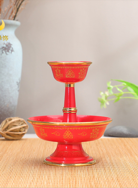 彩绘护法杯红色蓝色双层大小号