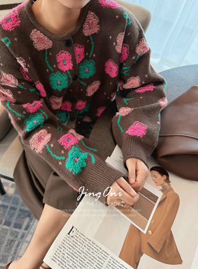 JINGONI咖啡钩针花朵毛衣开衫女针织秋冬新款法式宽松灯笼袖上衣
