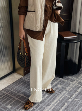 白色牛仔裤子女高腰2024年秋冬季新款直筒宽松韩版显瘦休闲长裤