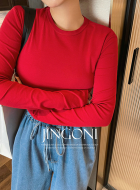 纯色百搭圆领长袖T恤女上衣春秋季打底衫内搭修身显瘦弹力短款潮