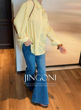 黄色条纹长袖衬衫女春秋季新款上衣宽松衬衣法式气质显瘦休闲时尚