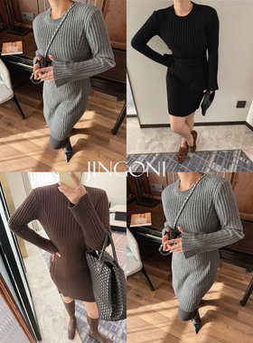 JINGONI坑条针织连衣裙女士秋冬季修身显瘦毛衣内搭打底包臀气质