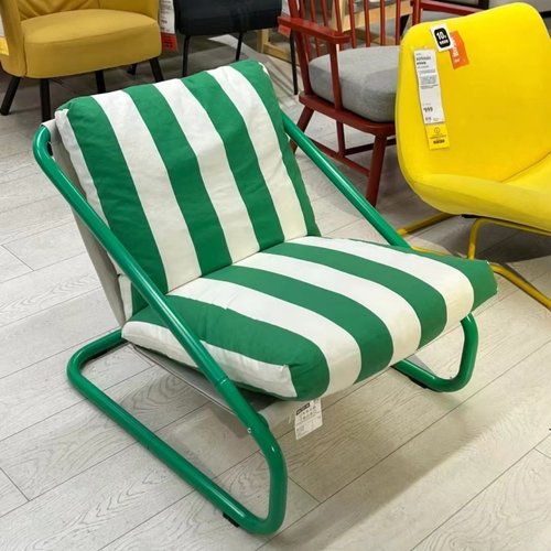 懒人沙发椅奥恩斯扶手椅设计师休闲椅卧室阳台靠背可躺可坐单人椅