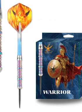 E MYTH 勇士系列 90%钨钢硬式钢针飞镖 3 支装  精准投掷抗摔耐用