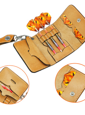 搏成BCSPORTS官方正品皮质飞镖包便携小口袋飞镖收纳高级比赛配件