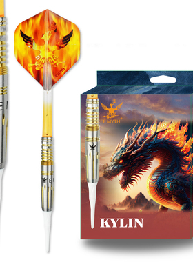 E MYTH 麒麟系列 90%钨钢硬式钢针飞镖 3 支装 成人专业竞技