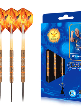 E MYTH 天团系列IVAN 95%钨钢抗摔耐摔硬式飞镖比赛专业飞标