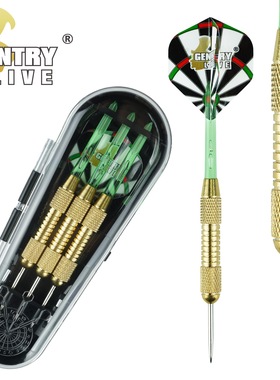 Gentry Live 23g硬式飞镖铜镖精美3支盒装成人新手入门训练镖