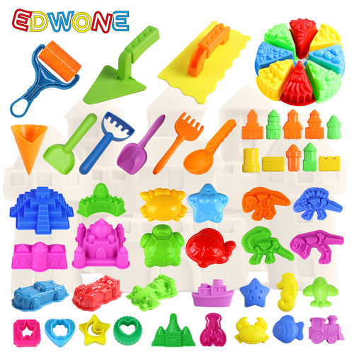 EDWONE模具加厚材质玩沙工具