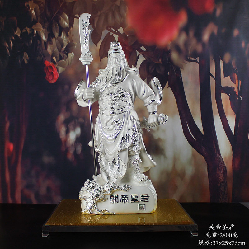 纯银关公摆件足银关羽招财镇宅武财神开业乔迁礼品家居工艺品送礼