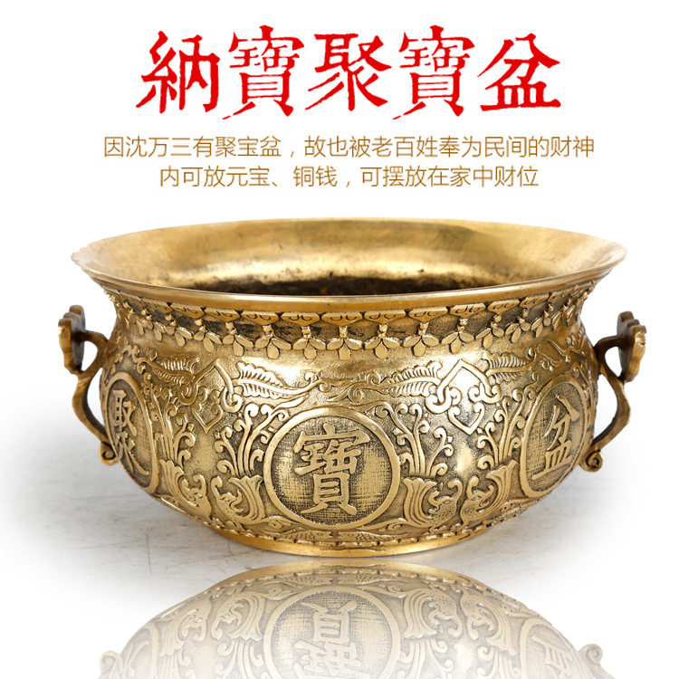 纯铜五福临门聚宝盆摆件大号 家居招财聚财风水装饰工艺品在类目 节庆用品/礼品, 其它节庆用品中 - 来自Buy2taobao.com提供专业的淘宝代购服务