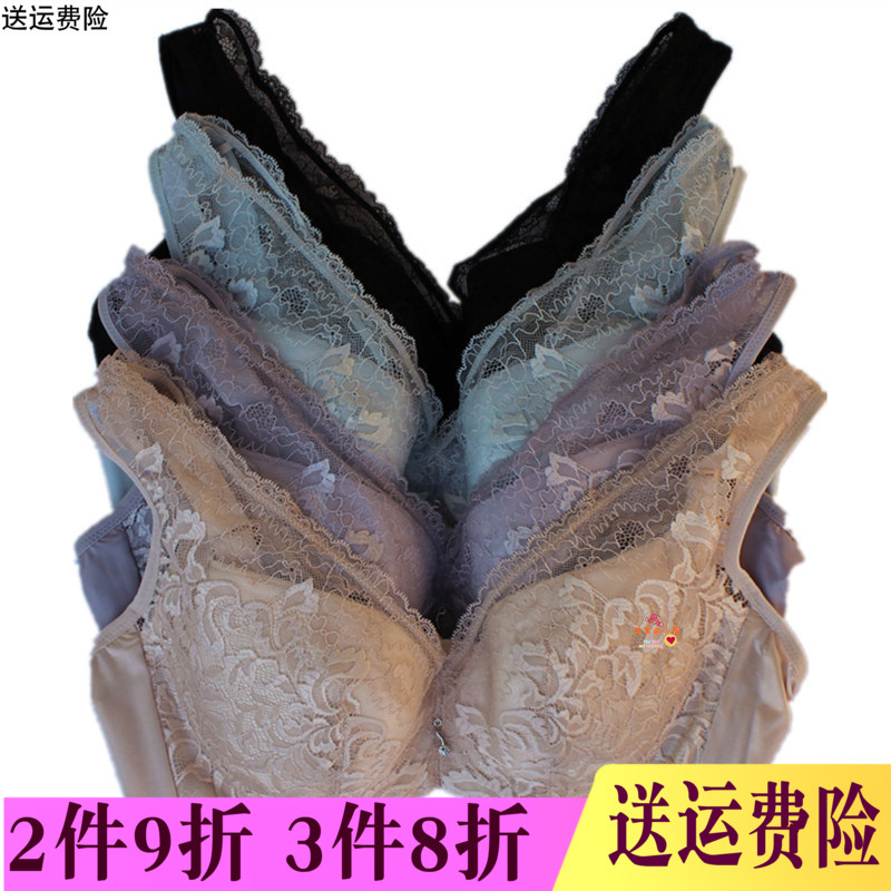 美背超薄蕾丝聚拢上托文胸罩文胸图片