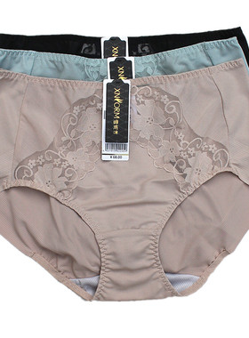 雪妮芳X612019/622019/622020文胸配裤X112019冰丝中腰蕾丝平角裤