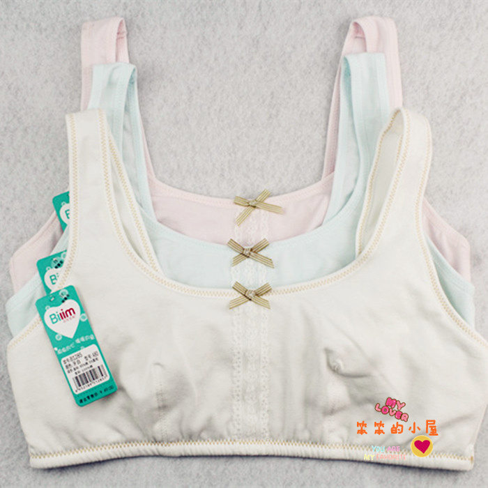 百伶百俐学生初期背心少女文胸