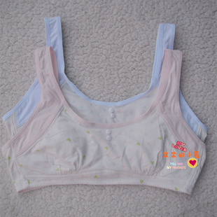 百伶百俐少女文胸B1283 背心文胸学生内衣 1156后搭扣抹胸式