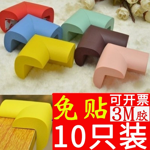 Безопасные накладки на углы, детская лента, детский защитный чехол, защита от столкновений