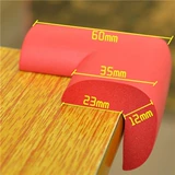 Безопасные накладки на углы, детская лента, детский защитный чехол, защита от столкновений