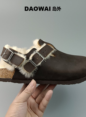 岛外DAOWAI勃肯鞋加绒羊毛软木拖女复古文艺日系Kay系列博肯鞋