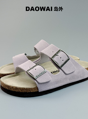 岛外DAOWAI勃肯软木两带粉色一字拖鞋大小码牛皮男女Arizona系列