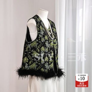 洋气仙草绿国风马甲女2025年秋新款 精致百搭背心 小众款 三禾新中式