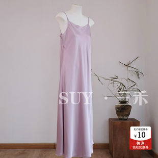 SUY三禾 国风斜裁吊带裙高级感显瘦连衣裙女气质百搭长裙夏 新中式