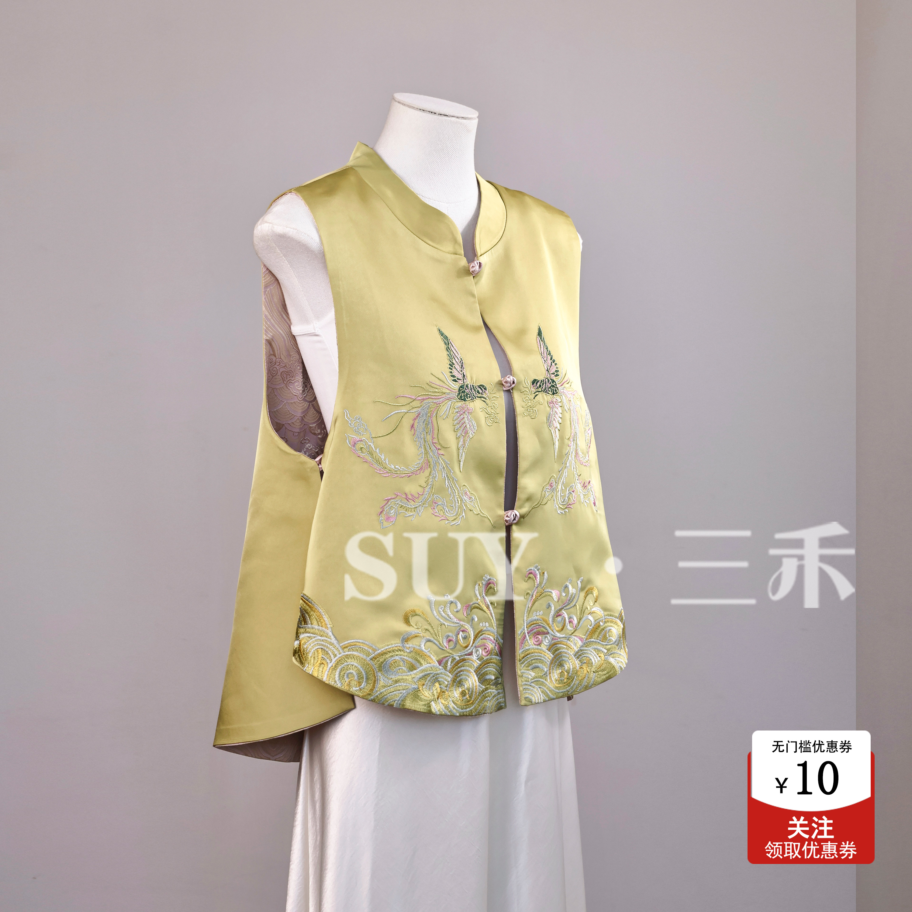 三禾新中式国风重工刺绣马甲