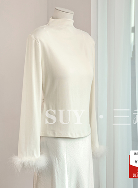 三禾新中式国风鸵鸟毛打底衫女25年秋新款高级感气质百搭人棉上衣