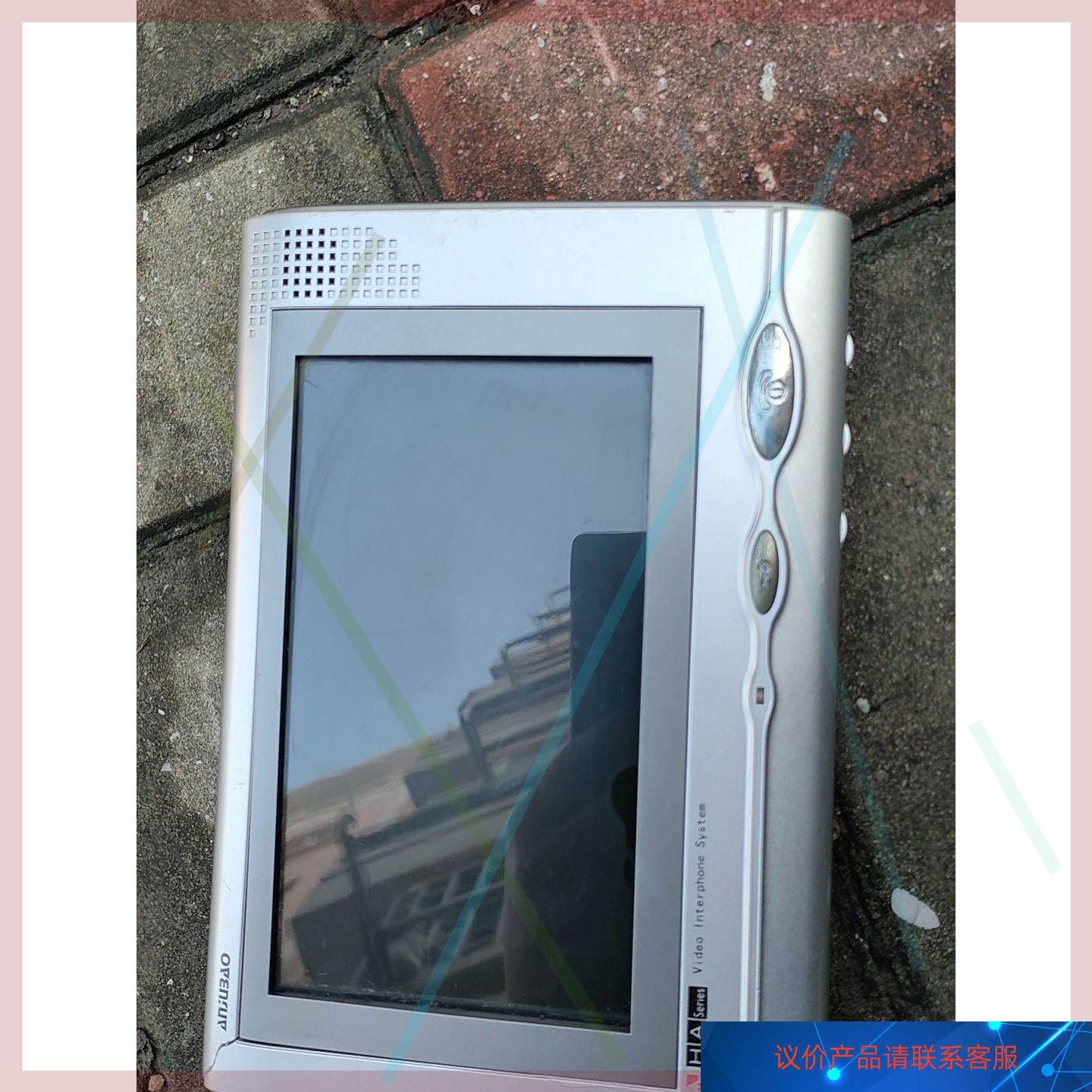 *现货销售*安居宝分机可视对讲门铃hy-152bvck/1 05b款联议价