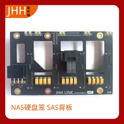 NAS背板F8643转T35寸硬盘