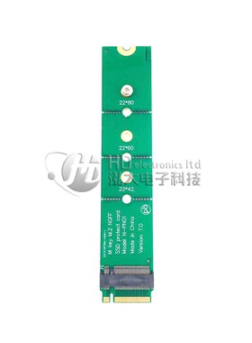M.2 SSD Key M 941 sm951 pm951 SM961 Mkey M.2 NGFF延长卡 nvme