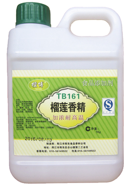 万方榴莲香精油溶性高浓度食用香精烘焙原料耐高温食品添加剂1kg