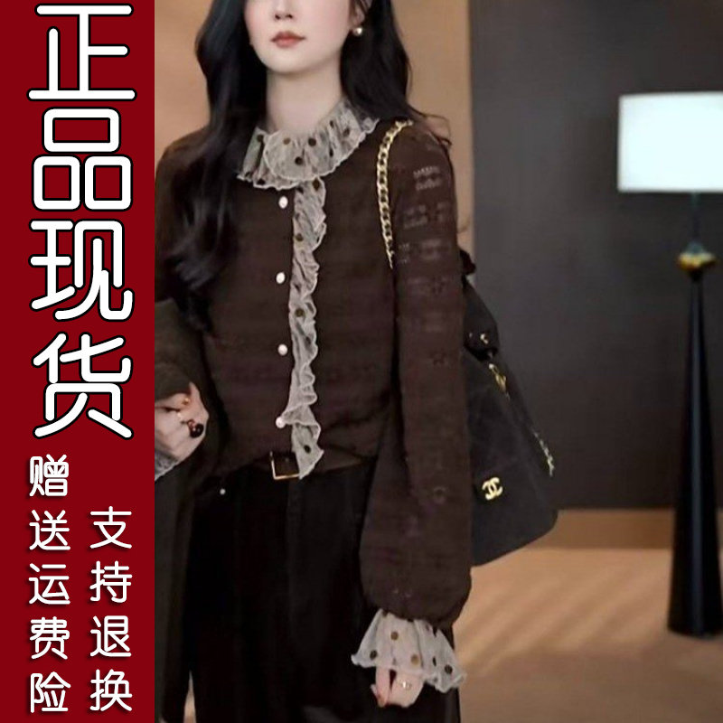 轻奢波点荷叶边蕾丝小衫