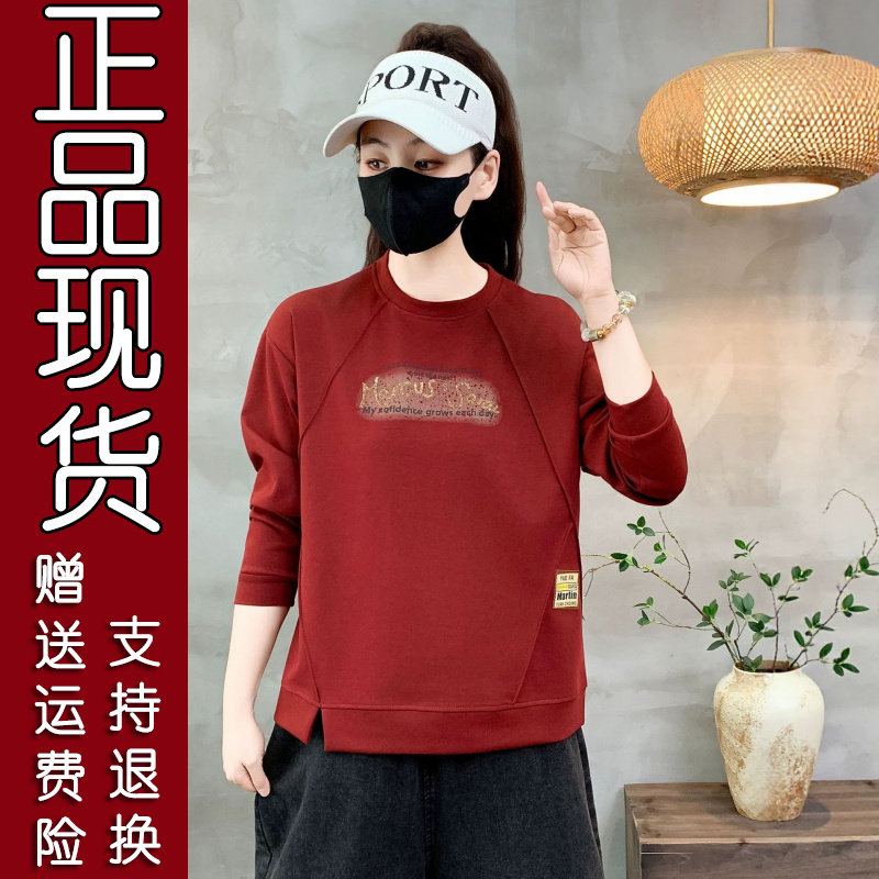 春秋大码印花宽松卫衣