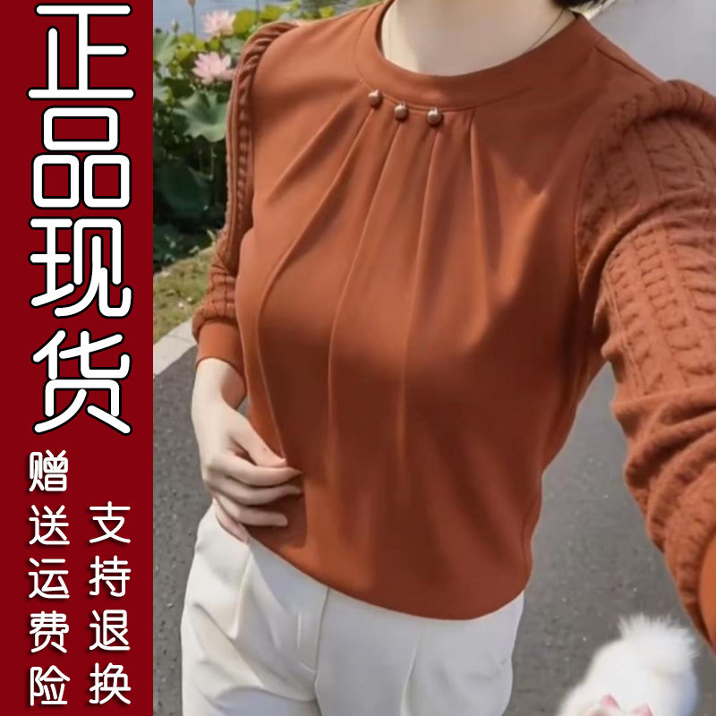 大码显瘦蕾丝上衣2633