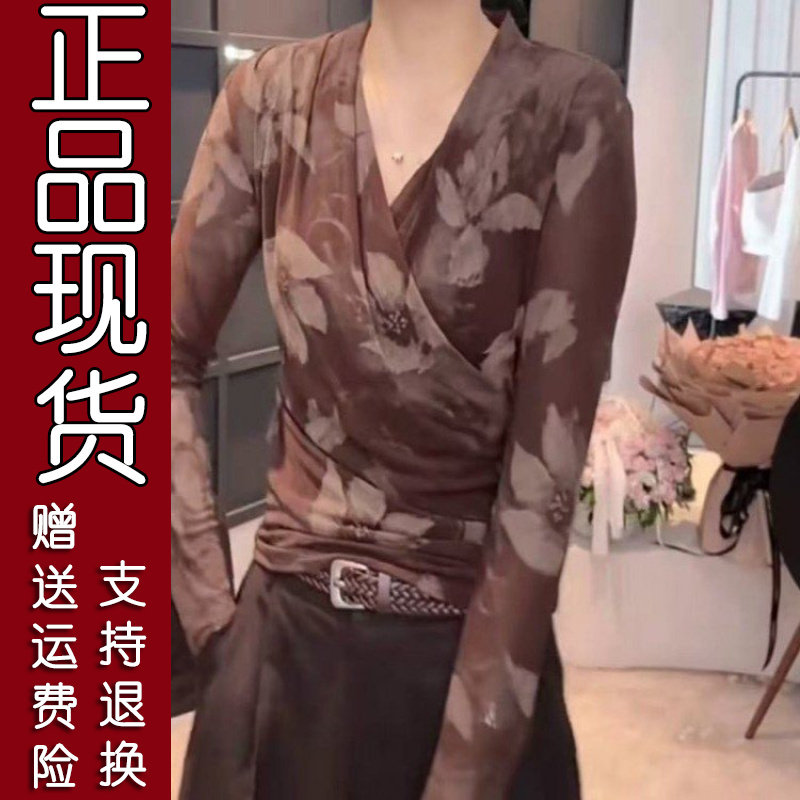 爆款印花V领长袖T恤04