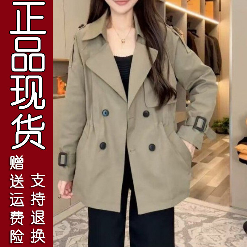 女士风衣2026秋冬加棉外套